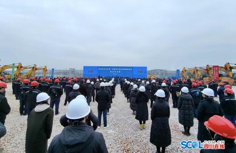 總投資492億元 眉山一季度開工120個項目